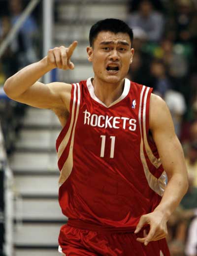 意媒：达米安预计米兰德比归队，姆希塔良未来几天再做检查（意媒：达米安有望赶上米兰德比，姆希塔良将于近日复查）