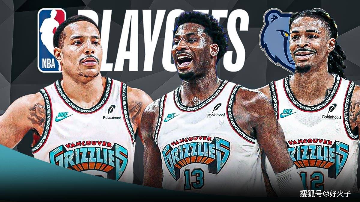 六战全胜！米兰冬奥会冰壶资格赛中国男队提前锁定晋级赛名额（六连胜！中国男队在米兰冬奥冰壶资格赛提前锁定晋级席位）