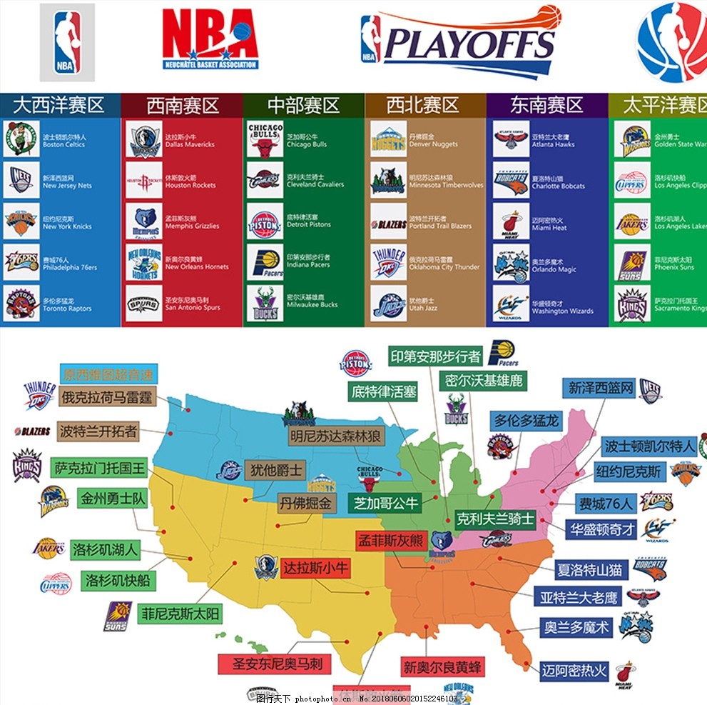 法比奥谈联赛全勤：我坚持自己的初心，登场时是100%的状态（法比奥：联赛全勤源于坚守初心，出场就是100%）